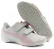 Girls PUMA White Leather Trainers Size 11 (29) 