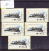 SMU 6462/ ATM ** MNH SPANIEN 51. Ausgabe TRAIN 