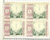 Spain B121 block, 2 stamps NH. CV= 