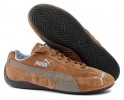 Ladies PUMA Brown Suede Trainers Size 6 (39) 