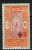 L255 Rotes Kreuz   Dahomey 58  */MH