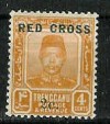 L307 Rotes Kreuz  Malaysia - Trengganu  10 */MH