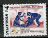 K124 Rotes Kreuz Philippinen 2800  **/MNH 