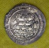 Silver Dirhem of Abbasids, al Muqtadir (908-932) 