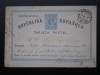 ENTERO POSTAL 1874 EDIFIL 3 SABADELL A BARCELONA 