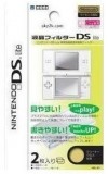 A SCREEN PROTECTOR SHIELD FOR NINTENDO DS LITE 