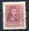 ESPAÑA, 1938 FERNANDO EL CATOLICO EDF 843, NUEVO ** S/F 