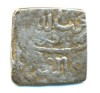 133-INDALO- Al-Andalus. Square Almohade AR 1/2 Dirham. 