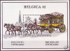 [ST25] Belgium : HORSES - Nice perfect sheet MNH 1982 