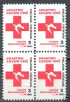 Kroatien, 1992, Rot Kreuz Viererblock III