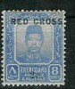 L378 Rotes Kreuz Malaysia - Trengganu 21 */MH