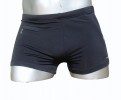 New Hom Swimwear Mens Black Ressac Swim Hipster Short L 