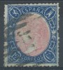 [D318] 1865 Nice classical used Value 69$ 