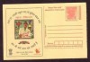 Advertising card - medicine student red cross nurse 