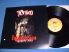 DIO 'Intermission' 1986 UK VERTIGO 12