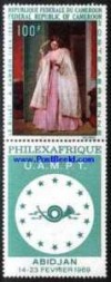 CAMEROUN,1968 Philexafrique,Paintings 1v+tab MNH 