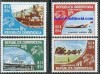 DOMINICAN REPUBLIC,1974 UPU Train,Ship,Planes 4v MNH 