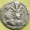 SASANIAN EMPIRE - SHAPUR II DRACHM, VGC 