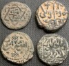 4 ISLAMIC COPPER COINS 