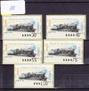 SMU 6462/ ATM ** MNH SPANIEN 51. Ausgabe TRAIN 