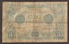 FRANCE Paper Money - Old 5 Francs Note - 1916 - P70 