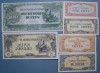 BURMA 1942 SET OF 6 BANKNOTS  JAPANESE OCCUPATION WWII 