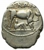 12552- Illyria, Dyrrhachium AR Drachm. After 229 BC 