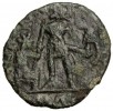 13133- Unusual Late Roman Coin, Barbarous??  