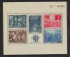 SPAIN-PERF 1939 Ano De La Victoria MNH Sheet. 