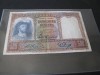 BILLETE DE 500 ptas 1931 NUMERACION BAJA 0,085,095