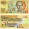 Ghana - 2 Cedis 2010 UNC - Brand NEW!!! 