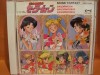 Sailor Moon Japan Anime Audio CD Music Fantasy 