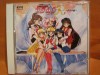 Sailor Moon Japan Anime Audio CD R 