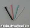 4 x COLOR TOUCH STYLUS PEN NEW FOR NINTENDO NDS DS LITE 