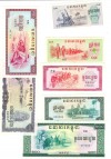 CAMBODIA SET 7 NOTES 1975 POLPOT KHMER ROUGE UNC  