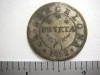 Barcelona silver peseta 1812 