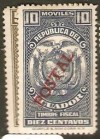 Ecuador 1937 SC 359-60 MOG (acj7) 