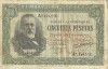 BILLETE 50 PTAS 1940   MENENDEZ PELAYO