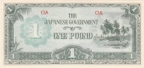 1942 Oceania 1 Pound Note, Pick 4a 