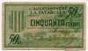 BILLETE L'AJUNTAMENT DE LA FATARELLA, 1937 