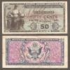 1951 series 481 Military Payment Certificate 50 Cents 