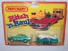 Matchbox MB Ford Escort #9 & Glider Transport TP-7 2pk 