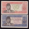 1964 INDONESIA 1 RUPIAH AND 2 1/2 RUPIAH SOEKARNO gVF 