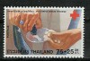 N056  Rotes Kreuz   Thailand  939  **/MNH 