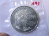 FAO / F.A.O.   --  Mauritius --  Silver 