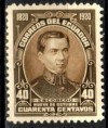 ECUADOR Sc. 236 Mint 