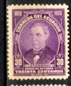 ECUADOR Sc. 235 Mint 