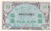 AU 1945 Japan 10 Yen AMC Note, Pick 71 