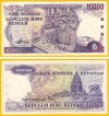 1979 INDONESIA Paper Money 10.000 Rupiah  P-116  