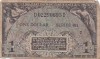 1951 USA Series 481 $1 MPC Note, Pick M26 